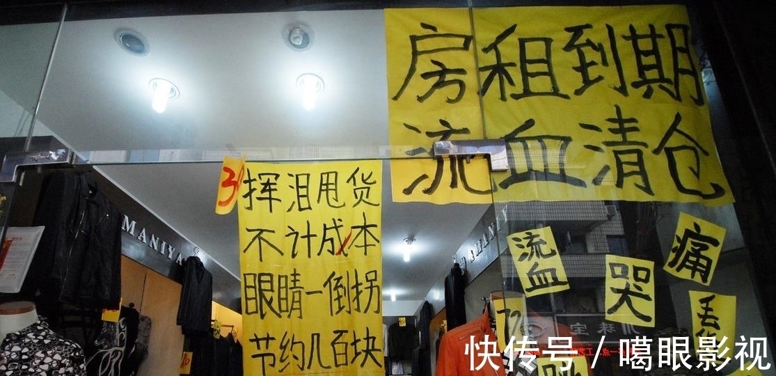 刷单|“电商税”或将来临？实体店迎来发展机会，但电商从业者或要叫苦