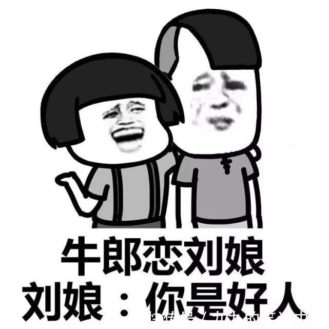 |开心搞笑段子:刚参加工作那会儿,我对公司的漂亮女主管一见钟情