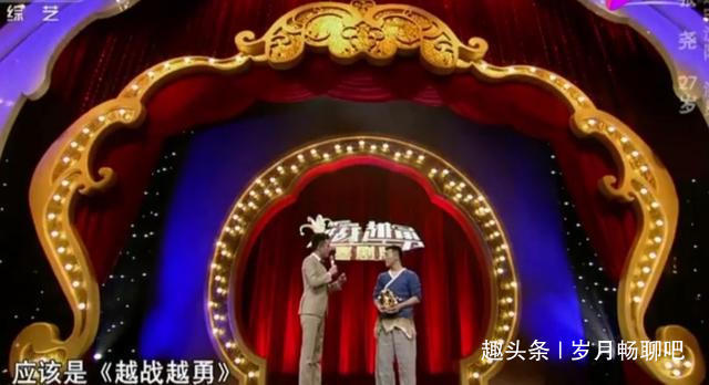 一夜成名|他是星光大道亞軍，父親是趙本山得意門徒，但他的星途卻遭遇坎坷