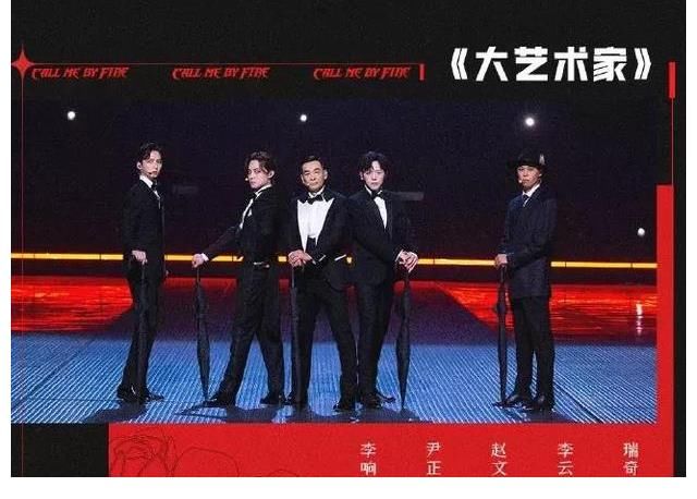 变形记|GAI 布瑞吉开始“唱跳”，这是rapper变形记？