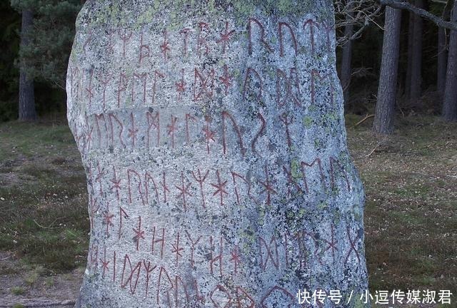 斯堪的纳维|维京文化的两大支柱:卢恩字母与吟游诗人