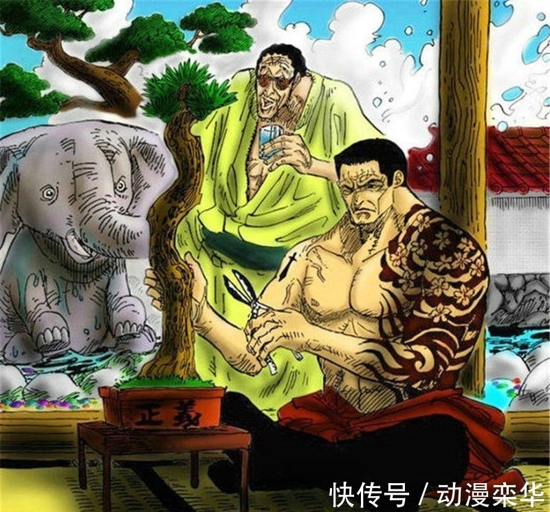 古伊娜|海贼王: 赤犬“纹身”秘密公开, 与耕四郎有关, 难怪卡普不敢杀他