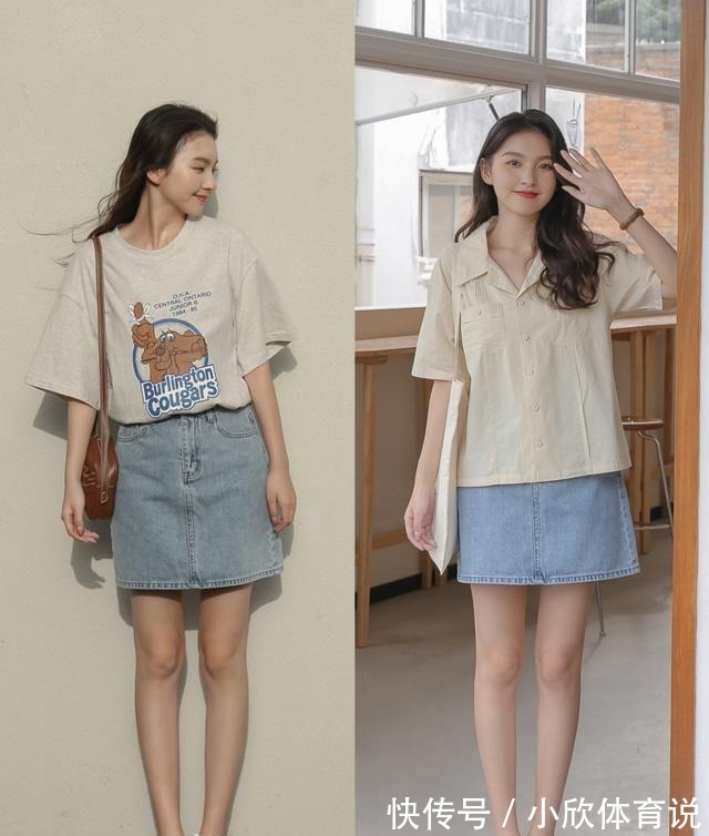 亮色 中年女人最好少穿阔腿裤,今年流行这样穿,时髦又减龄!