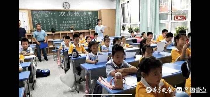 学校|体育、绘画、剪纸……记者实地探访德州课后延时服务