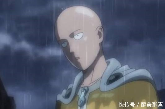 老师|盘点一拳超人中让能埼玉老师认真的五个人,有一个打成平手!