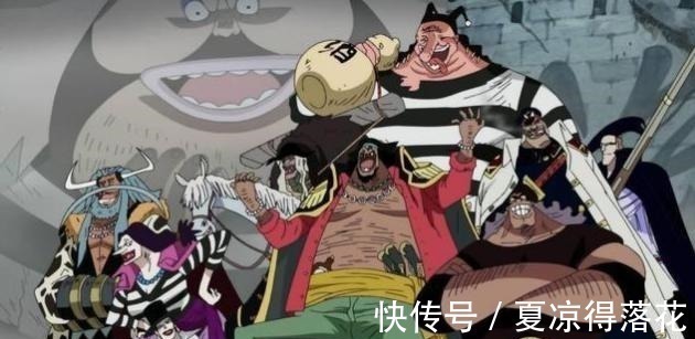 麦哲伦|海贼王中号称最强的三颗恶魔果实!秒杀四皇,白胡子也不过如此