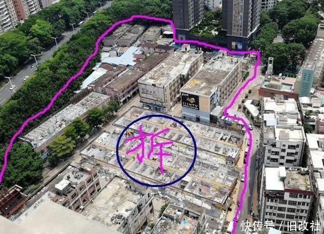 福田发展区|【福田发展区】福田水围村旧改城市更新，2021年解析