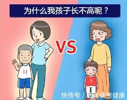 偏大|骨龄能看出孩子生长发育情况吗,了解影响身高增长的关键因素!