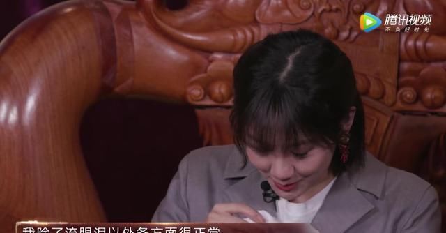 李艺彤一个举动触碰了郭德纲底线，郭德纲四字点评暗示了她的结局