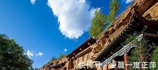 窑洞|陕西一景区走红，有窑洞版的布达拉宫的美誉，距榆林市125公里