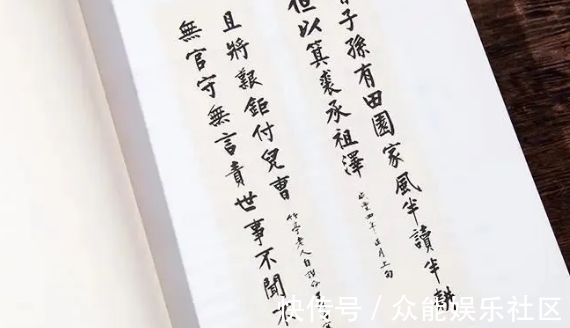 咸丰$“忠厚老实之人都难成大器”,曾国藩告诉你,这3个毛病得改