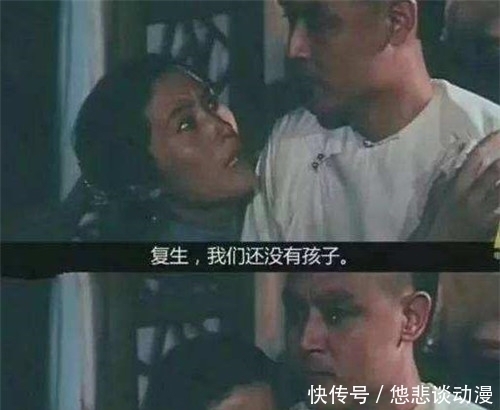  光绪|谭嗣同被斩前，妻子哭喊：我们没孩子！谭嗣同却说：没有比有好啊