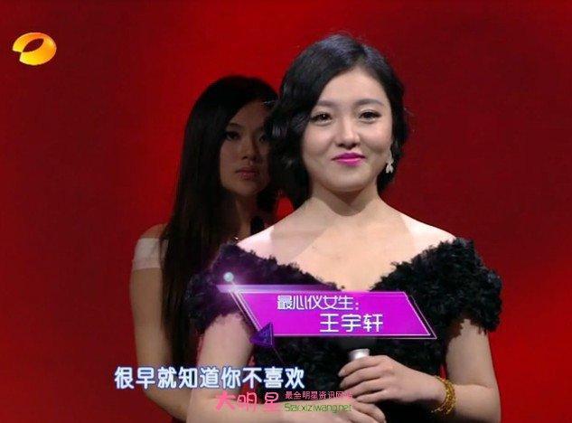 她在非誠勿擾站了5年，爆燈無數卻從不牽手，終惹怒孟非被趕下臺