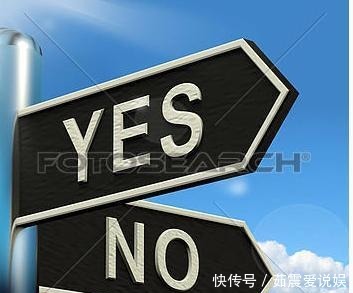 验证|汉武帝的一个决定在后来的好几个朝代得到验证,清朝尤其明显