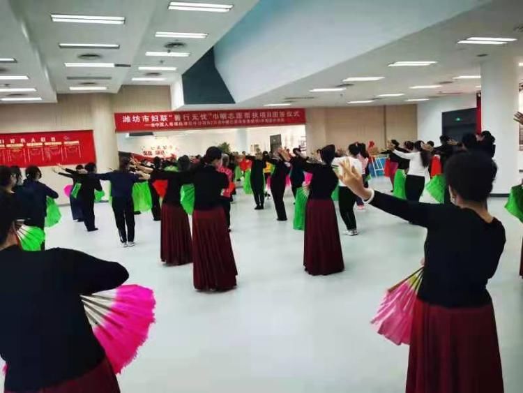 全民健身|体育惠民,健康潍坊