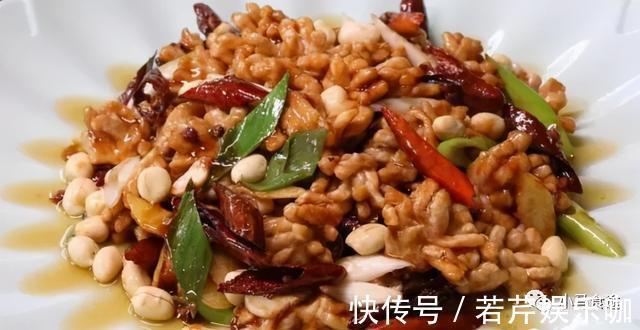 鲜汤|九道宫保式菜品，充分展现了川菜中的糊辣荔枝味，每一款都好吃