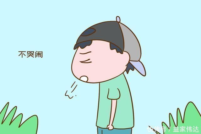 爸妈|孩子被打骂时，这个表现是“求救信号”，提醒爸妈别继续犯傻