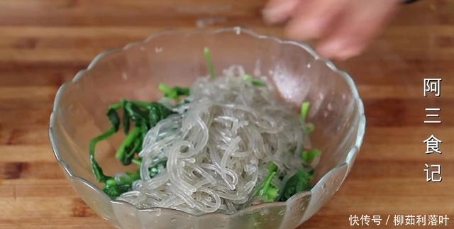 解馋|菠菜吃了30年,还是这样做最解馋,我家一周吃7次,开胃又下饭!