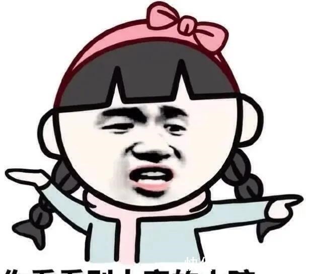 |开心幽默短笑话,段子手的最爱,让你从头到尾都不带眨眼的!