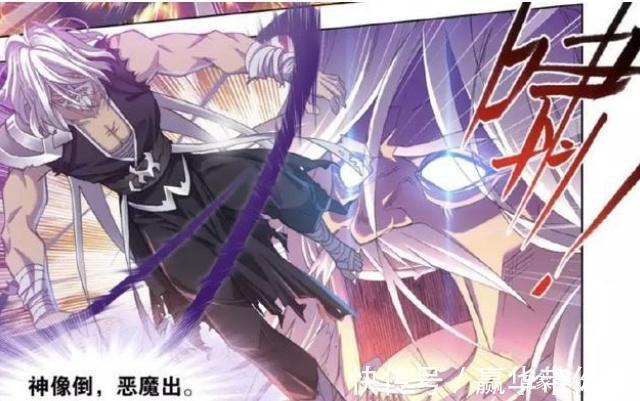 绝世半神斗罗|斗罗大陆:实力最为强大的百岁老人,而她竟是唐三的曾祖母!
