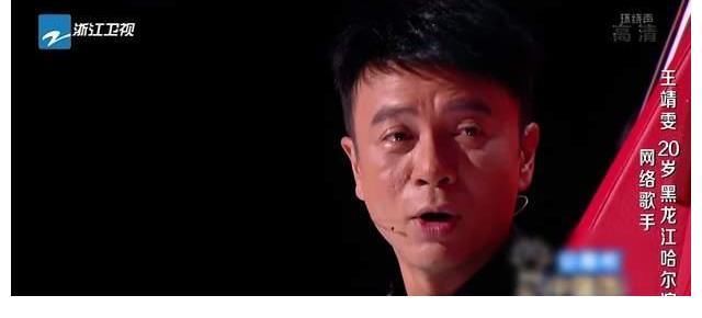 300万粉丝网红参加《好声音》仅李克勤转身,那英点评话中带刺