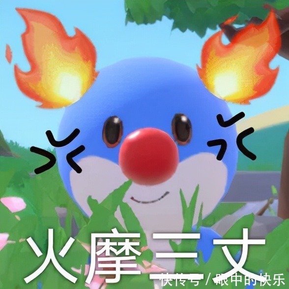 |老师讲起段子来,那场面根本绷不住