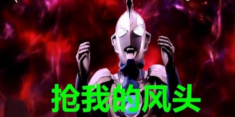 伽古拉|泽塔奥特曼剧场版 泽塔要换人间体?遥辉已死,圆谷会让谁代替?