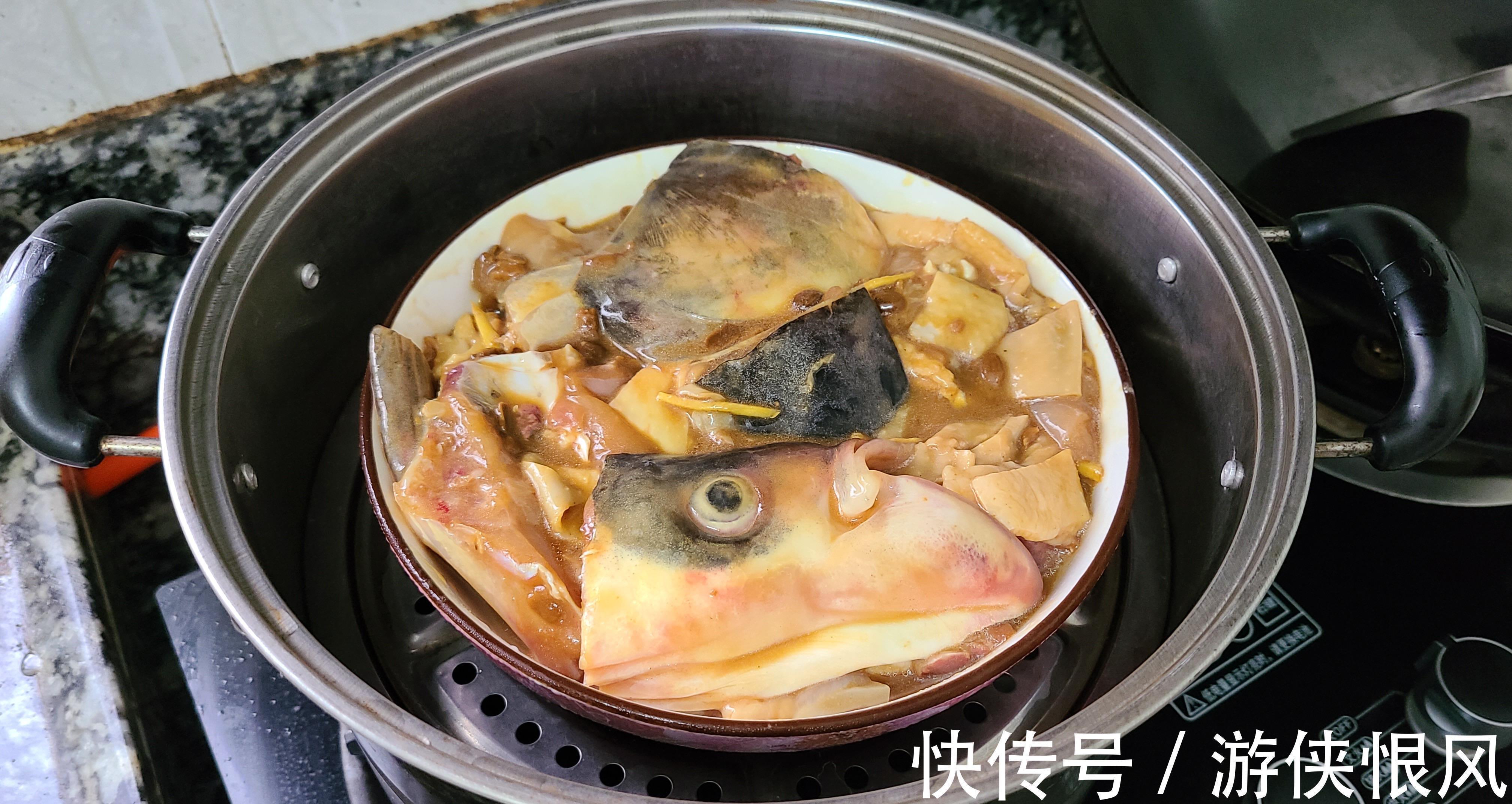 鱼头蒸鸡,教你一道简单又好吃的美食,味道鲜美