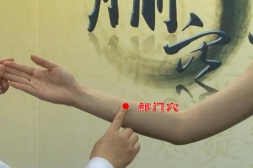 心动过速|胳膊上藏着一个缓解心脏各种急症的妙穴，尤其对缓解心动过速有效