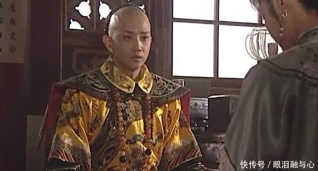 赶走|康熙回宫见到孝庄和苏麻喇姑的灵堂，为何赶走所有人，自己嗑瓜子
