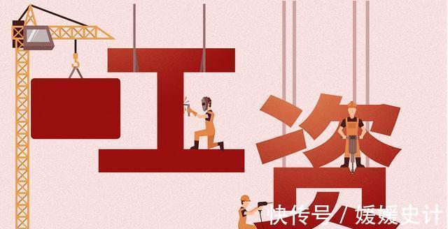 年轻人|月入6000元,“买房子”、“谈对象”“买车”,先选哪个?