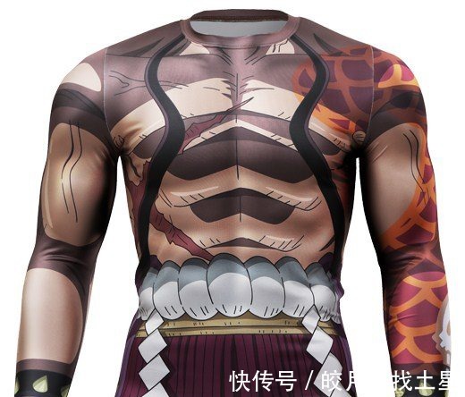 路飞|变成路飞的机会来了!海贼王官方主题服饰,凯多版紧身衣有些尴尬