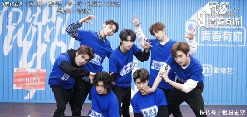 选秀节目要凉凉？解读官媒最新发文：这下娱乐圈要“变天”了