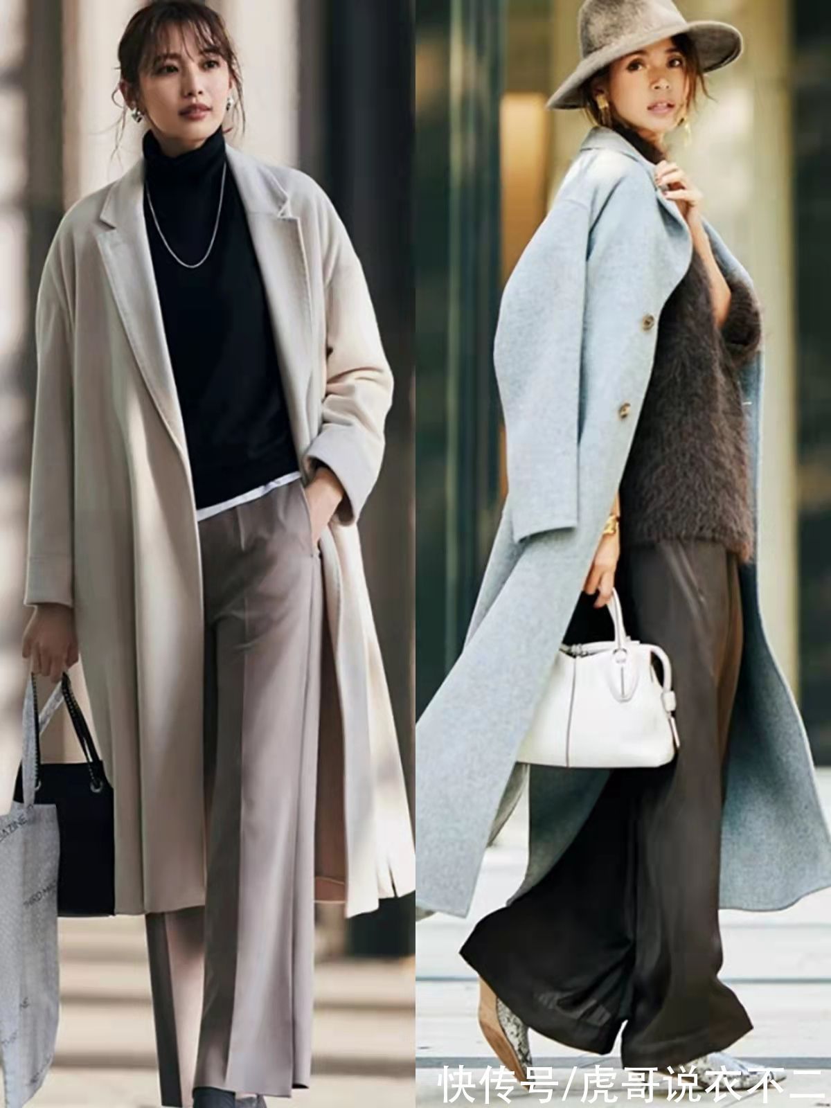 大衣 真正优雅的中年女人,冬季喜欢“呢大衣+阔腿裤”,藏肉又显气质