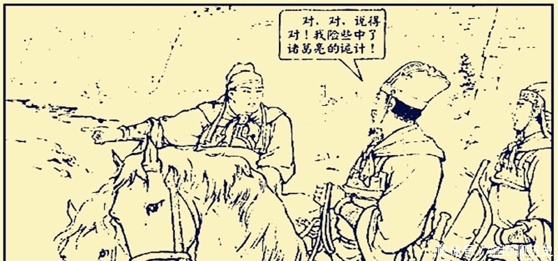 邓艾|连诸葛亮都惊叹不已的姜维,为何他却两次败给邓艾?