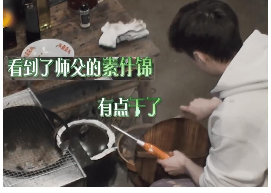 张艺兴|张艺兴“好心做坏事”，把黄磊的菜弄砸了，却意外获得赞赏