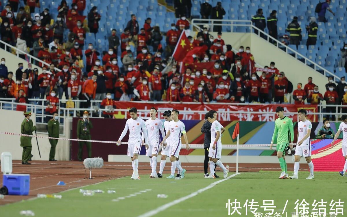 悍将|国足全员解散,惨败越南后隔离结束,悍将发文想回家想老婆孩子!