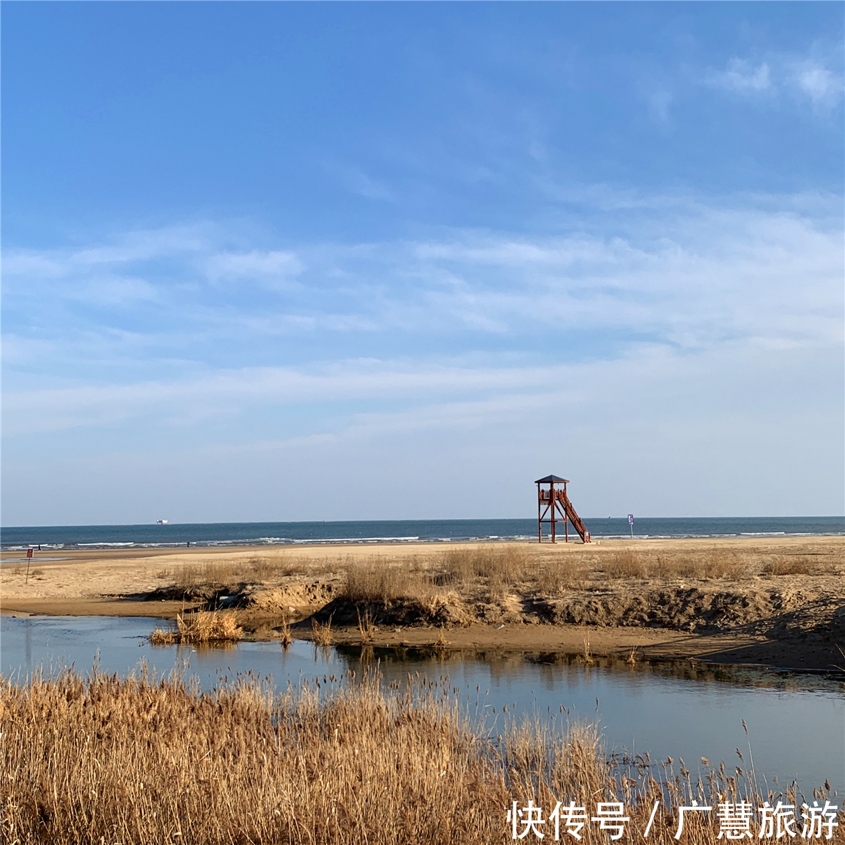 老年|日照万平口风景区等三个正规海水浴场,都是值得打卡的免费景点