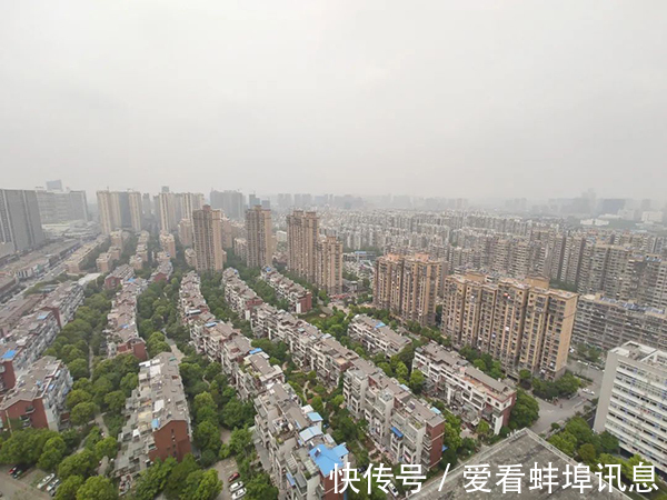 楼盘网|房产中介惹公愤 官方批评