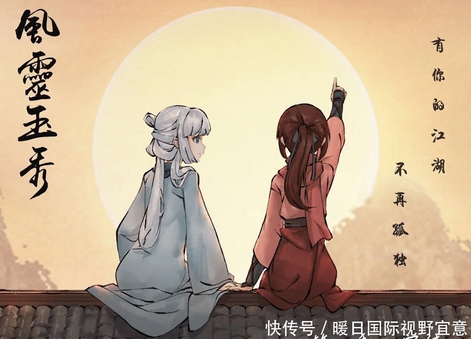 风灵玉秀完结,全员皆成CP粉强势助攻,江湖故事才刚刚开始