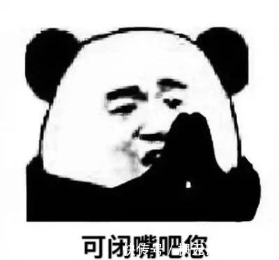 |开心笑话:同桌今天突然对我说:你觉得什么商品最悲催?