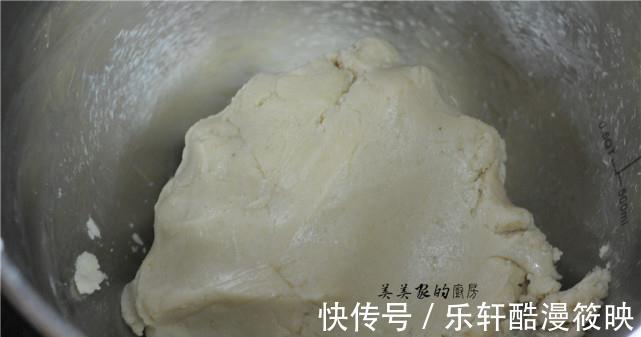 糯米粉|最近很火的米月饼,尝试一下~无糖无油热量低,没有烤箱也能做!