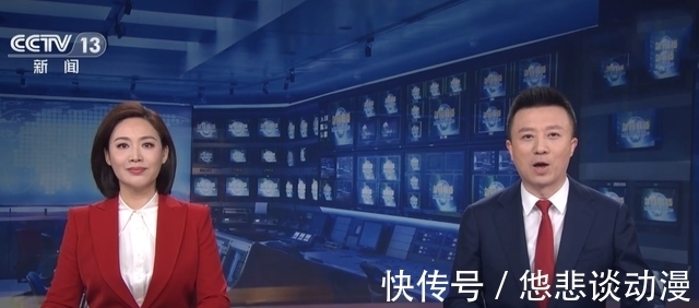 央視主持人|央視《新聞聯播》主持人出鏡調整:新面孔次數增多,老面孔減少