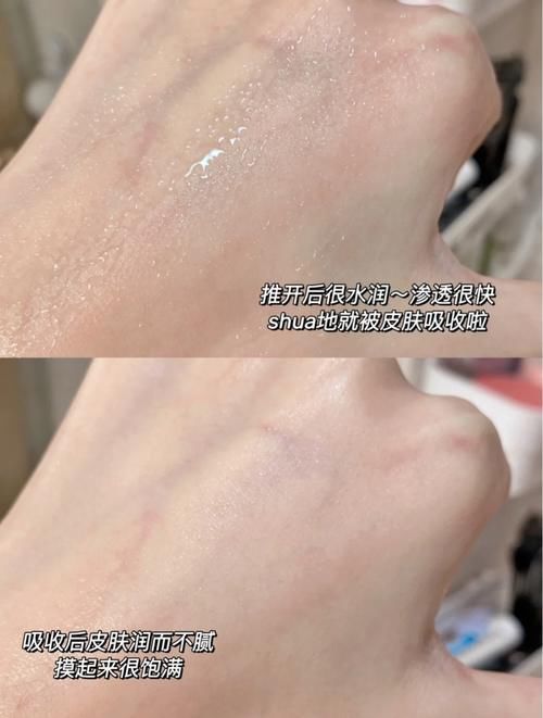 好用的大牌精华，除了红腰子，这几款你也要知道！