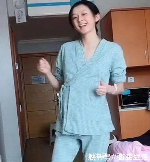 舞蹈|“最苗条”孕妇走红,为催生在病房即兴舞蹈,网友:确定怀孕了?