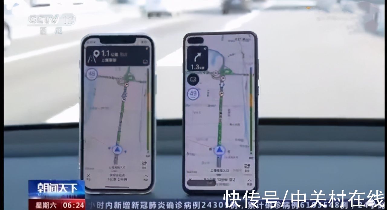 手机|央视称手机卫星通讯年底上市，是华为Mate50？