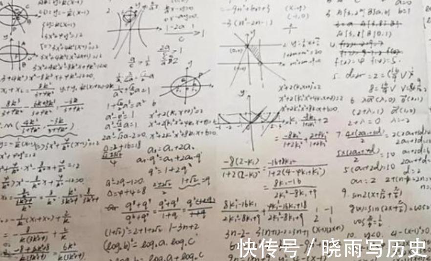 草图|学霸“草稿纸”走红！家长：果然是别人家孩子，网友：果然是学霸