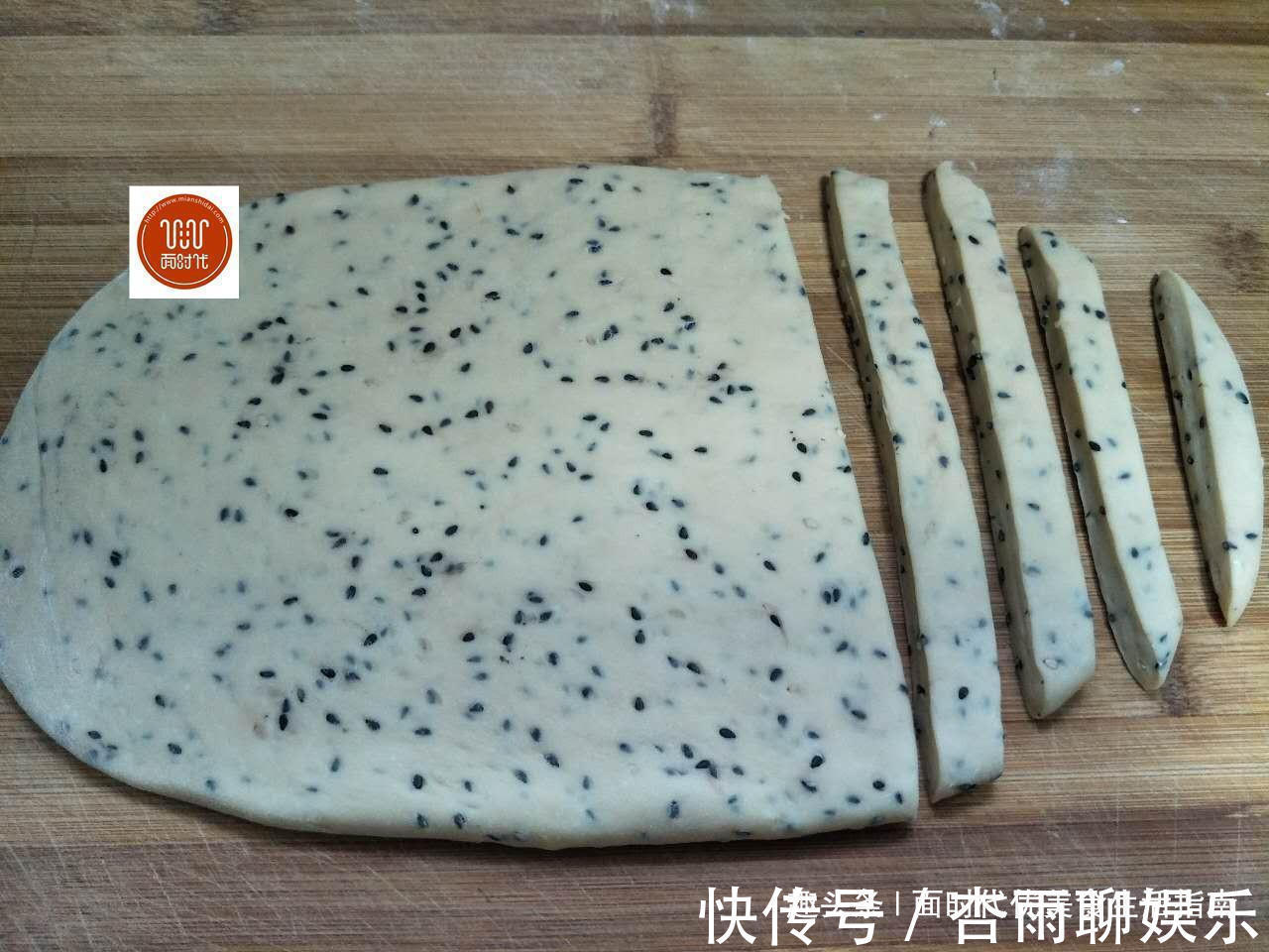 麻花形|麻花自己做,无添加,不用发面,两手一搓,做法简单更好吃