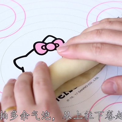 奶油|毛毛虫面包