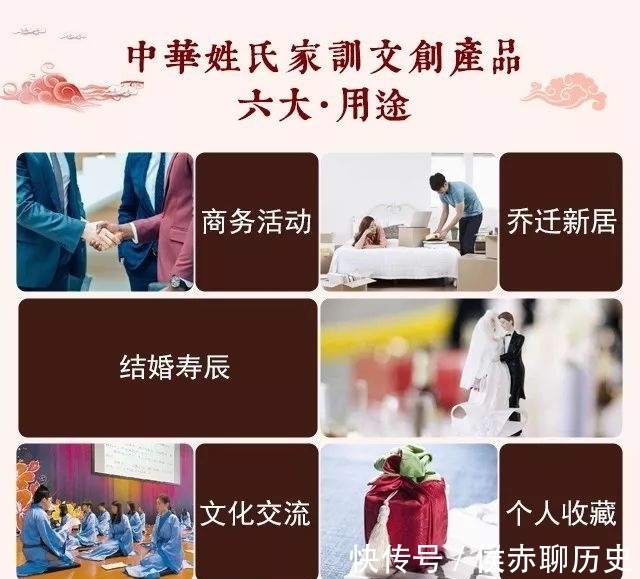 天打五雷轰|“天打五雷轰”的“五雷”指哪五雷？